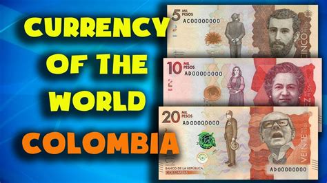 colombian currency to pounds